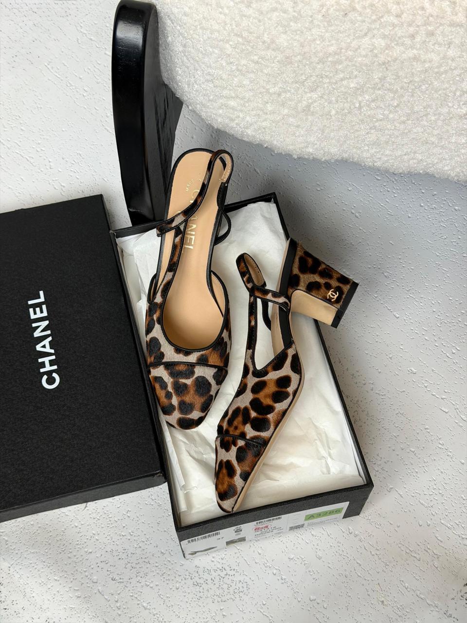 Chanel Leopard Printed Leather Slingback Pumps