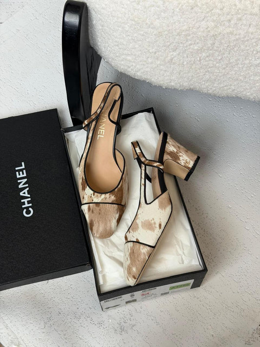 Chanel Leopard Printed Leather Slingback Pumps