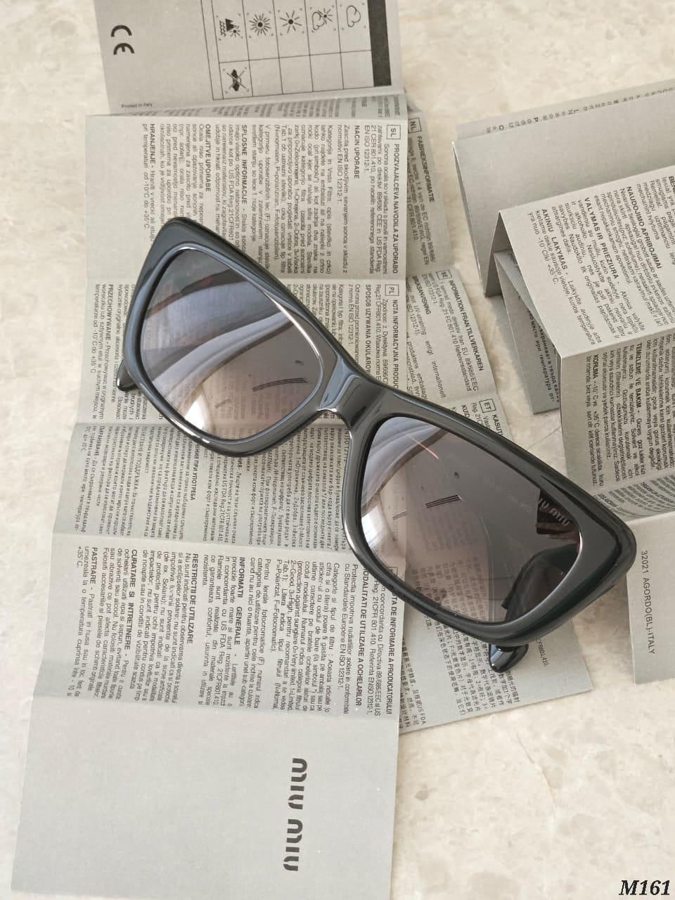 Miu Miu Angular Smoke