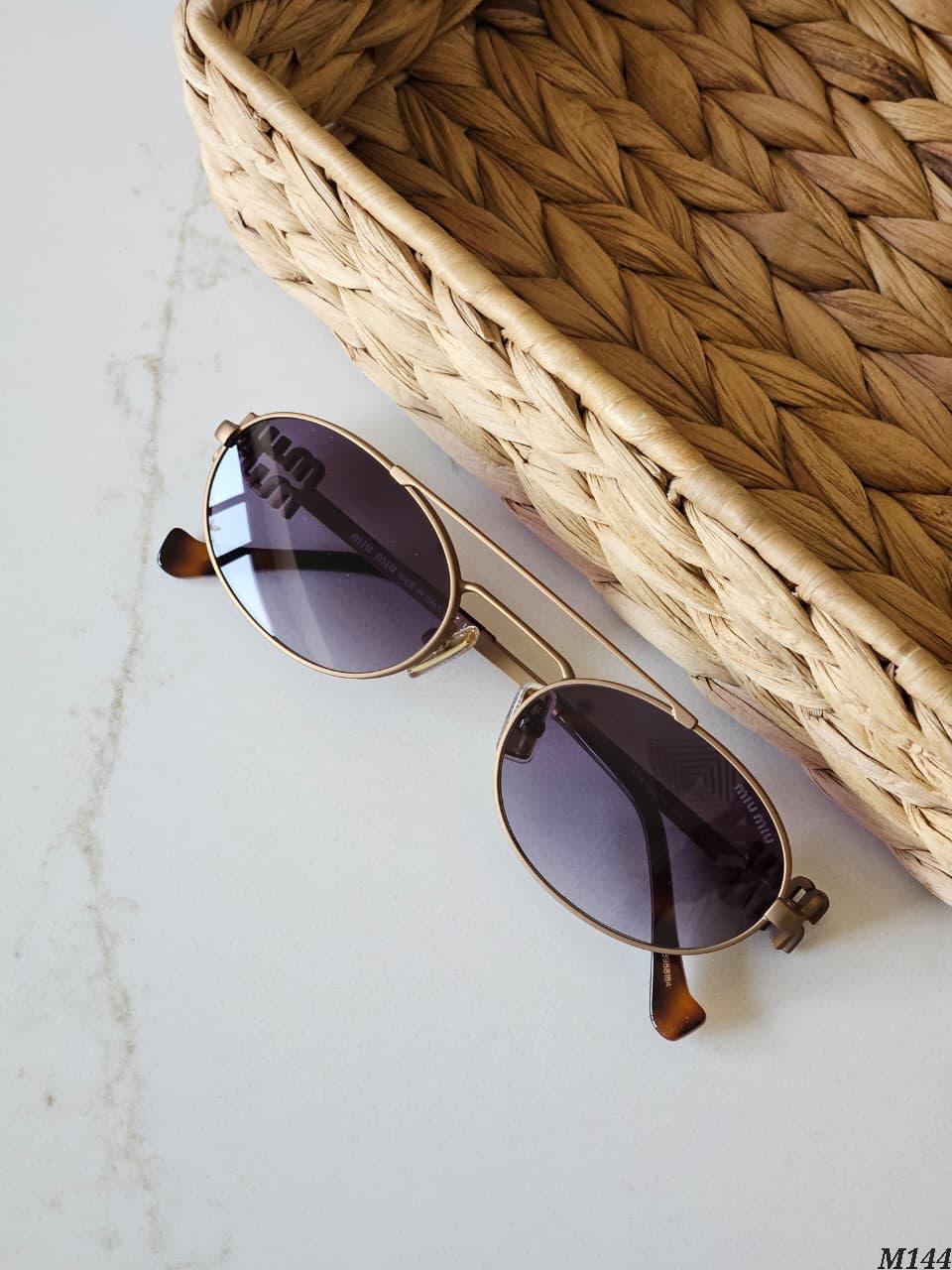 Prada Blackout Round