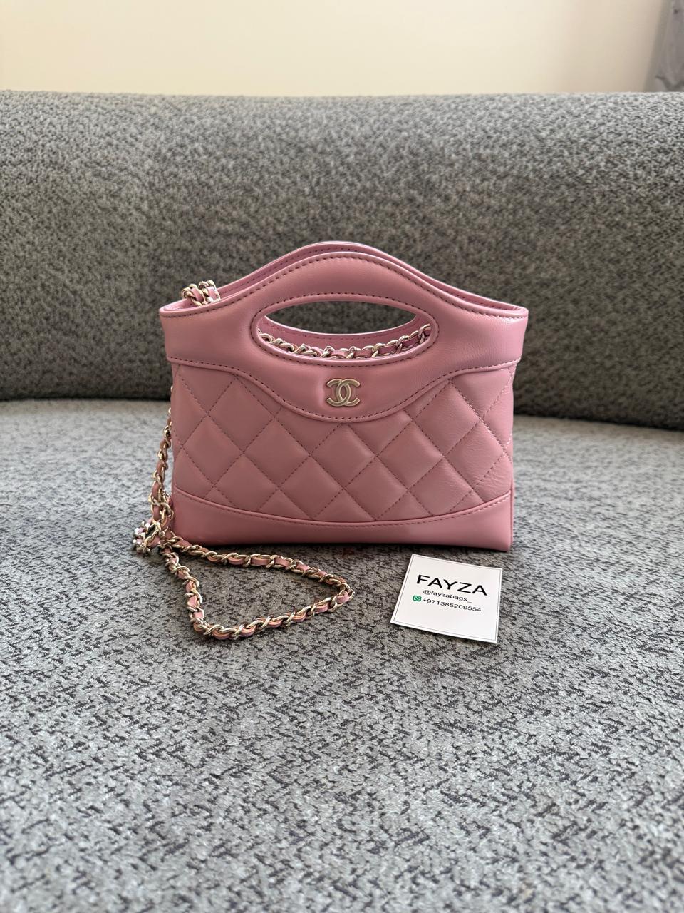 Chanel Cross Body Bag With Chain