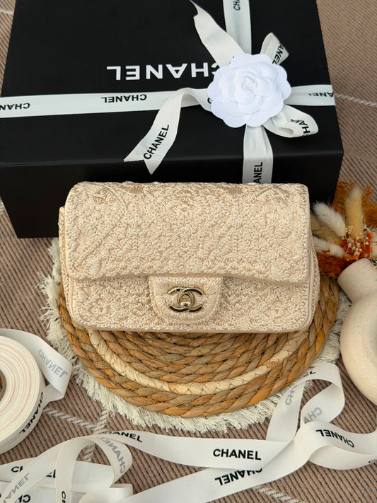 Chanel Tweed Texture Interwoven Bag - 20 cm