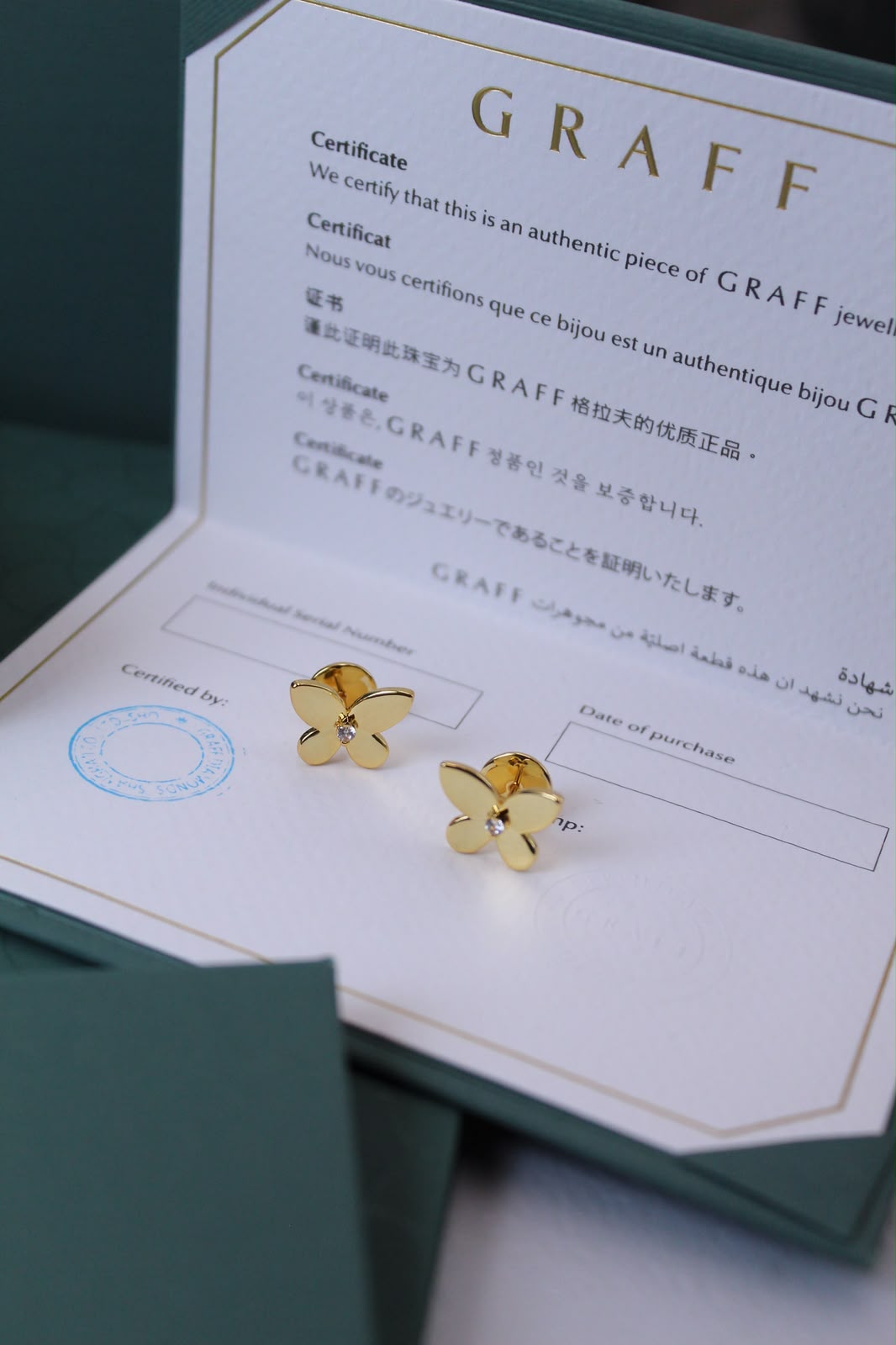Graff Butterfly Gold Stud Earrings