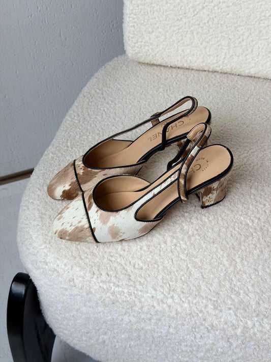 Chanel Leopard Printed Leather Slingback Pumps
